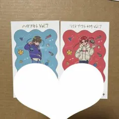 とろさま専用　ハイドアウト404 カード　2種 — image 1