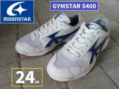 MOONSTAR GYMSTAR ジムスター S400 体育館シューズ 運動靴 — image 1