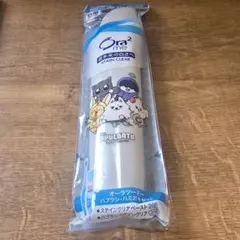 txt Ora2 me ポータブル 歯ブラシ ハミガキセット プルバトゥ — image 1