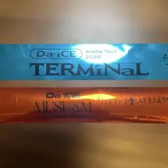 Da-iCE TERMiNaL MUSi-aM 銀テープ 2本セット — image 1