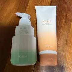 ARIMINO mint シャンプー マスク セット — image 1