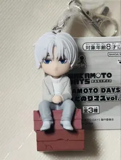 サカモトデイズ プチっとのりマス vol.3 スラー X キーホルダー — image 1
