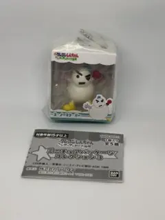 クレヨンしんちゃん ミニチュアパッケージコレクション3 スノーマン・パー — image 1