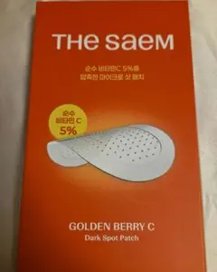 THE SAEM Golden Berry C Dark Spot Patch — image 1
