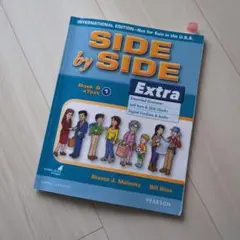SIDE by SIDE Extra Book & eText 1 — image 1