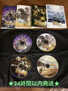 【正規品】北斗の拳 真救世主伝説★4作品セット★ — image 1