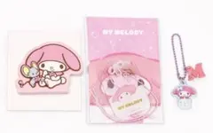 【おまけ付き】マイメロディ3点セット　まとめ売り — image 1