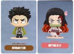 鬼滅の刃 ポケマケット 竈門禰豆子 & 悲鳴嶼行冥 — image 1