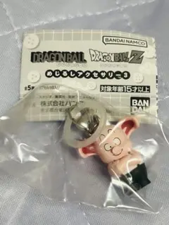 ドラゴンボール めじるしアクセサリー3 ウーロン　キーホルダー　チャーム — image 1