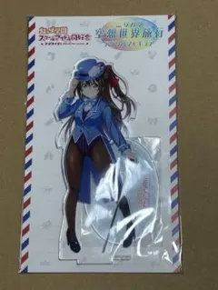 桜坂しずく アクリルスタンド ニジガク空想世界旅行 — image 1