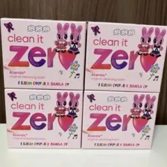 バニラコ クリーンイットゼロ クレンジングバーム 100ml ×4 スパチュラ付 — image 1
