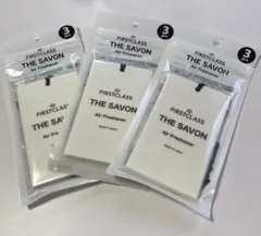 FIRSTCLASS☆THE SAVON 3枚入✖️3セット　新品未開封 — image 1