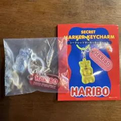 HARIBO シークレットマーカーキーチャーム　PLAZA限定　シークレット — image 1