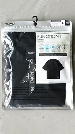 x様専用 — image 1