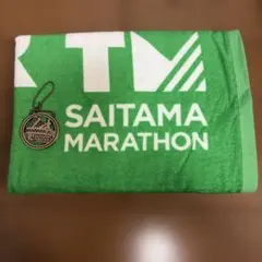 SAITAMA MARATHON タオル フィニッシャーメダル付 — image 1