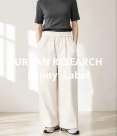 URBAN RESEARCH Sonny Label コットンイージーパンツ — image 1