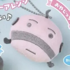 たまごっち ガチャ おやじっち — image 1