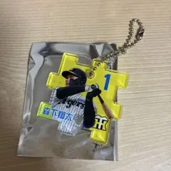 阪神タイガース 森下翔太 アクリルパズルキーチェーン 甲子園 ショップ 非売品 — image 1