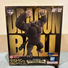 一番くじ ドラゴンボール THE CHRONICLE OF GOKU ラストワン — image 1