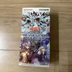 遊戯王 トゥーン・ウィッチクラフト・破械 1box シュリンク無 — image 1