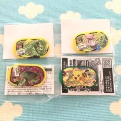 ポケモンメザスタ　￼￼￼￼4つセット — image 1