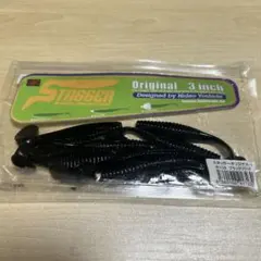 BW129 ワーム　まとめ買い割引あり — image 1