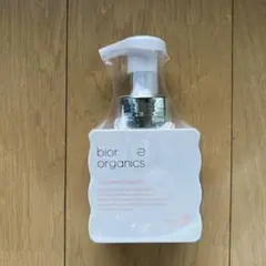 ビオールオーガニックス　クレンジングソープ — image 1