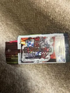 東京グールアクリルスタンド不利益 — image 1
