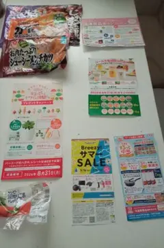 懸賞セット(^^)運試しにいかがでしょうか？ — image 1