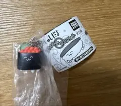 タカラトミーアーツ おしゅしだよ マスコット いくら — image 1