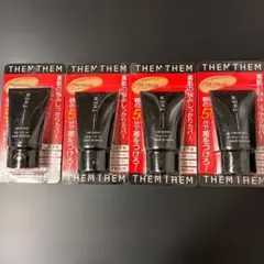 THEM BBクリーム 40g ナチュラルカラー 日本製 4個セット — image 1