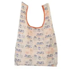 土日限定値下げ！新品☆クレヨンしんちゃん　エコバッグ — image 1