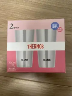 THERMOS 真空断熱タンブラー 300ml 2個セット — image 1