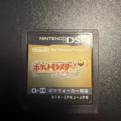 ポケットモンスター ハートゴールド DS ソフト — image 1