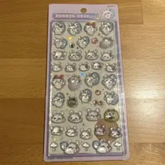【正規品】ボンドロシール ちいかわ モモンガ — image 1