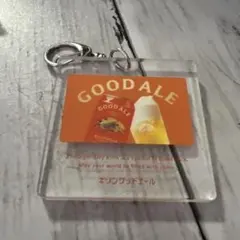 キリングッドエール 非売品 キーホルダー — image 1