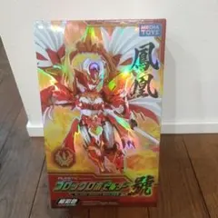 （未開封）MECHA TOYS ブロックロボビルダー號 鳳凰 プラモデル — image 1
