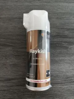Vipro's Raykish 低粘度チェーンオイル 300ml — image 1