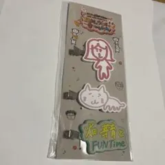 畑芽育とFUN Time 前髪クリップ 3種セット — image 1