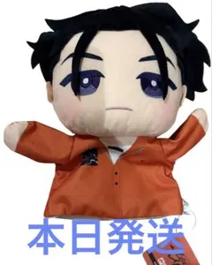 カリスマ ミニコレパペット　伊藤ふみや — image 1