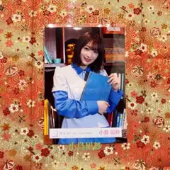 櫻坂46　小島凪紗　生写真　What's "KAZOKU"? MV制服衣装 — image 1