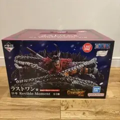 【即日発送】一番くじ ワンピース ラストワン賞 ロキ フィギュア — image 1