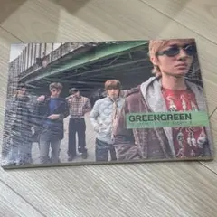 CORTIS GREENGREEN アルバム 新品未開封 bridge ver. — image 1