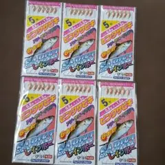 サビキ仕掛け　5号　6枚 — image 1