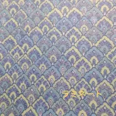 ソレイアード　ヴィンテージフィールラミネート　アルハンブラ — image 1