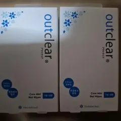 ハナミスイアウトクリアケアミニウェットワイプ2点セット新品未使用未開封 — image 1