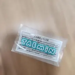 SHINee TAEMIN ネームラバーステッカー — image 1
