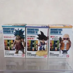 ドラゴンボールアドバージ14 孫悟空、亀仙人、ブロリー — image 1