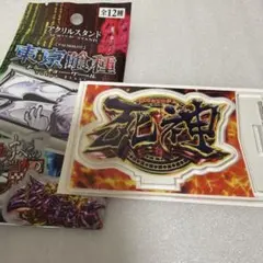 東京喰種　アクリルスタンド — image 1