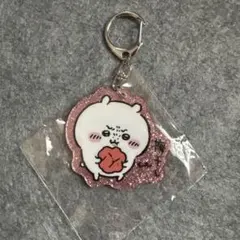 ちいかわ ラメアクリルキーホルダー5 ガチャガチャ うめぼし — image 1